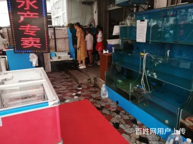 蜀山区青阳路贵池路交叉口附近盈利水产百货旺铺转让 - 图片 1