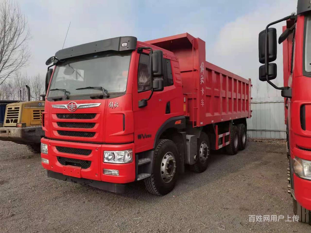 新车多台一汽解放悍威前四后八轻型自卸车290马力
