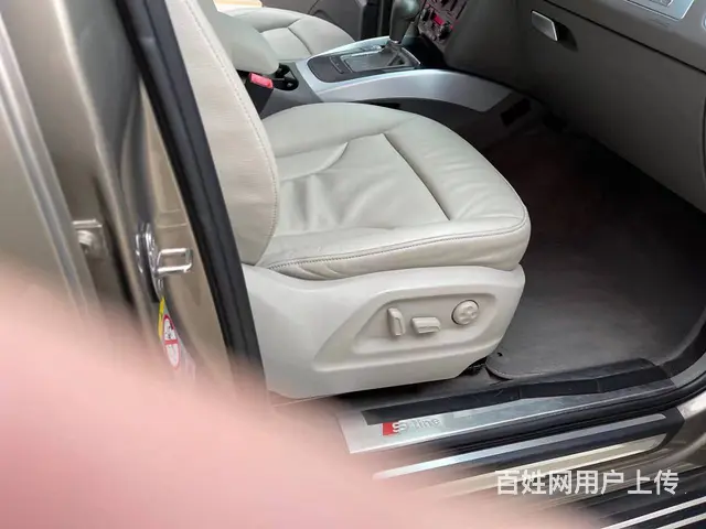 奥迪Q5 2012款 2.0TFSI 手自一体 技术型 - 图片 9