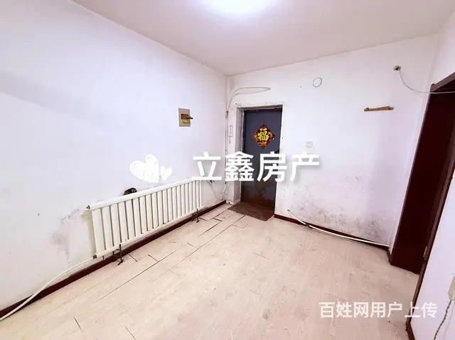 新华一十五中，2楼，南向47平，27年上，满五唯一，没有 - 图片 5