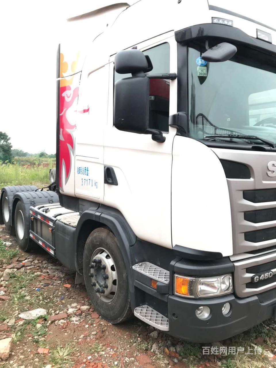 多台18年进口 斯堪尼亚 牵引车头450马力 国