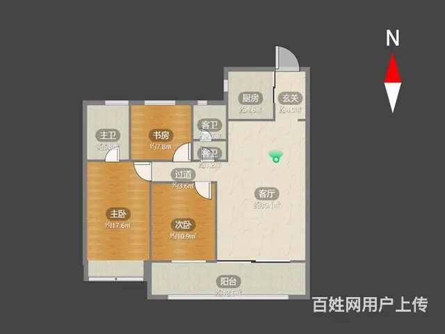 售楼处直签！风华瓴著127平六恒科技精装房近环球港 - 图片 10