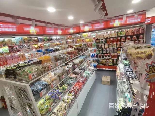 （51旺铺推荐）下坎西135平零食店转让 - 图片 2