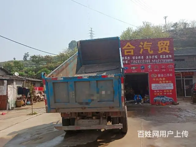 宜昌信合：一汽解放蓝牌4108自卸农用车 - 图片 5
