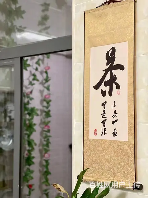 赤坎区滨海大道北荣盛中央广场18栋79平茶楼转让 - 图片 10