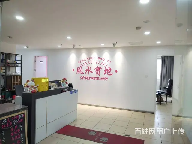 【易转免费推荐】越城好地段精装棋牌室转让 - 图片 5
