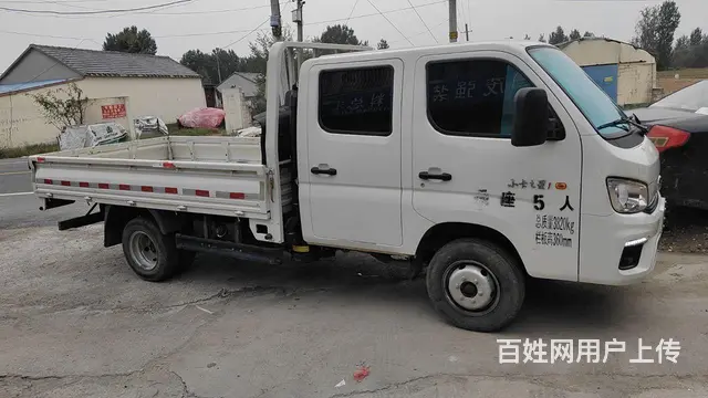 福田 其他 其他 国6 - 图片 3