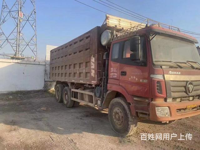 国四福田欧曼 自卸车的图片