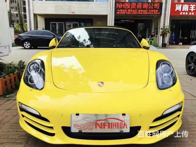 正规银行抵押车 手续齐全看车17676166555 - 图片 3