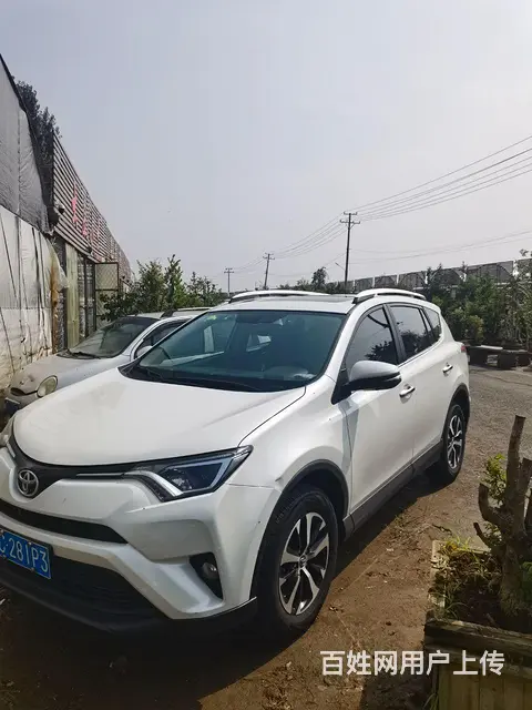 丰田RAV4 2016款 RAV4荣放 2.0 无级 两驱风 - 图片 3