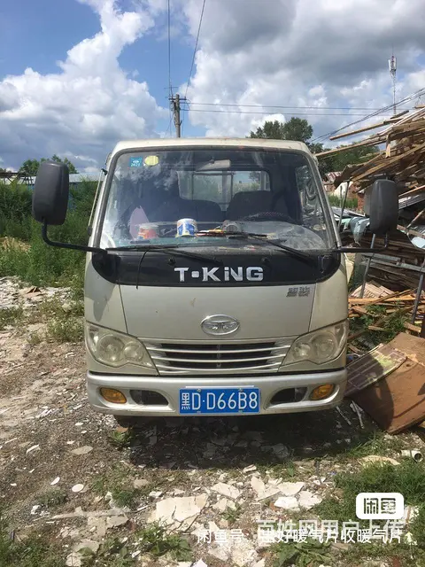 唐骏货车出，功能正常，干活用没问题，鹤岗本地便宜出 - 图片 1