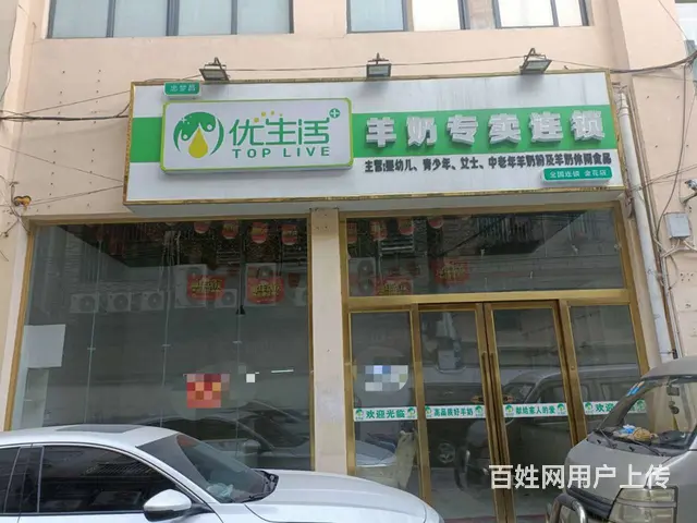 （51旺铺推荐）龙昆南路金花市场33平空铺出租 - 图片 1