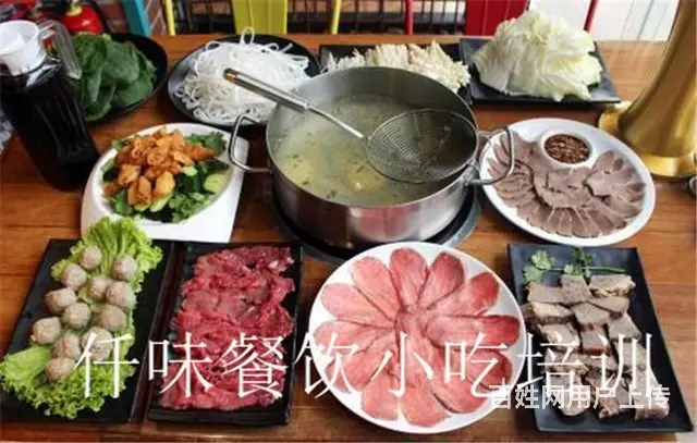 揭阳 馄饨皮薄馅大 汤香味鲜 汕头仟味餐饮培训 - 图片 10