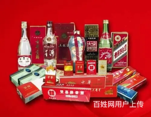 花桥烟酒回收店-长期回收各种高档烟酒礼品/欢迎来店 - 图片 5