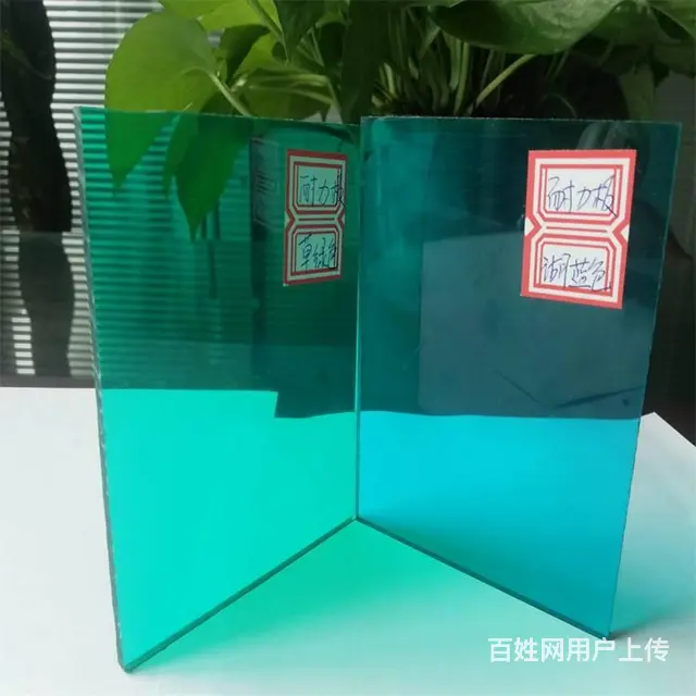 聊城阳谷6mmpc耐力板阳谷透明耐力板厂家供应 - 图片 8