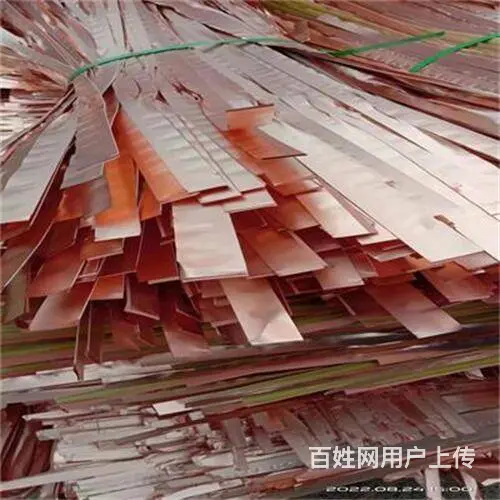 吴中区废品回收站上门收购废旧物资服务 - 图片 5