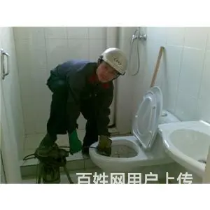 兰州专业疏通下水 安装 打孔换阀门水龙头 修水管 - 图片 3