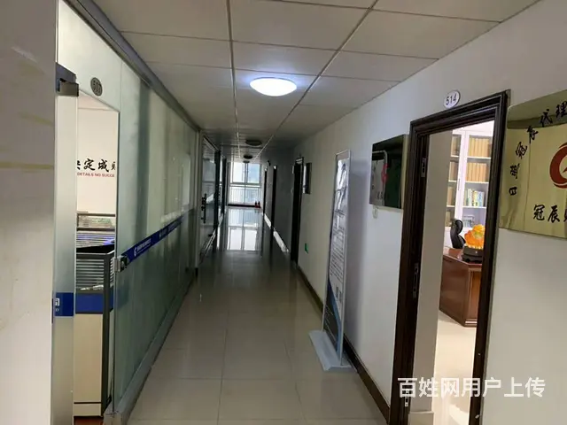 一般纳税人和小规模企业每月纳税申报及账务处理 - 图片 5