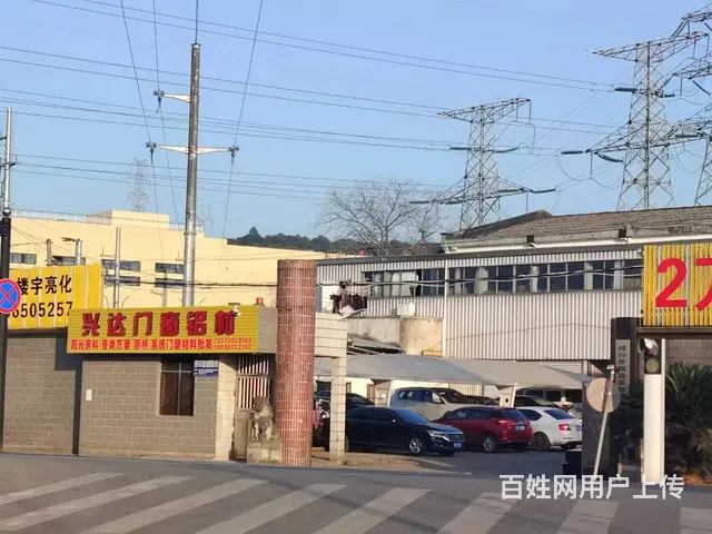 （物美价优）绍兴阳光房铝材、门窗铝材批发销售 - 图片 1