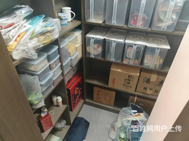 钱江新城206.11平1710.00万元水岸帝景多层[1-7 - 图片 7