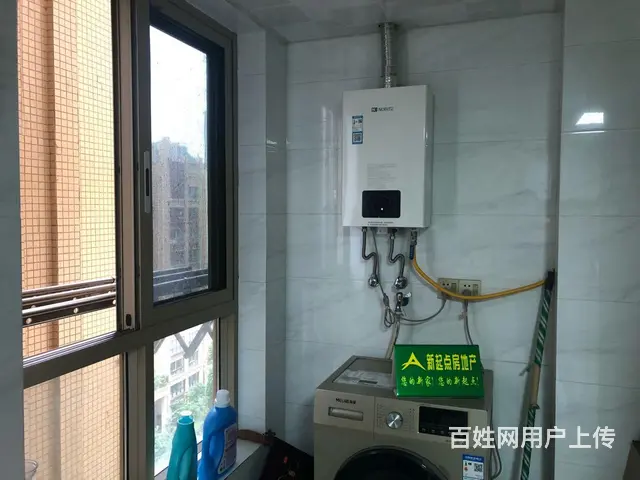 金海世纪城朗庭（合租房） - 图片 8