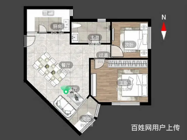 单价7000元一平方   可以落户口，好用公积金贷款，有钥匙 - 图片 9