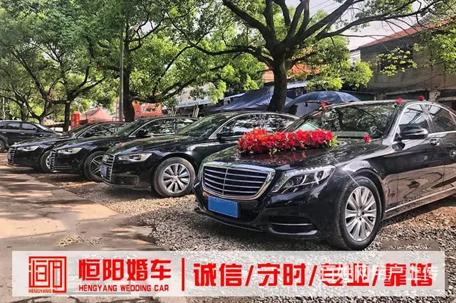 锦州劳斯宾利、保时捷、奔驰等结婚车队一高品质低价格 - 图片 6