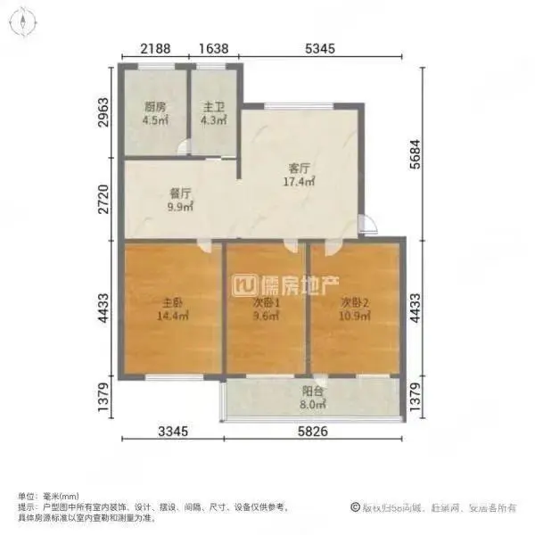 荣华里三期 普通住宅 简单装修 - 图片 3