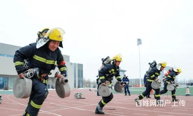 铜川消防设施操作员考证丶消防设施操作员考试要求 - 图片 3