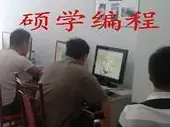 苏州哪里有加工中心编程培训班 - 图片 3
