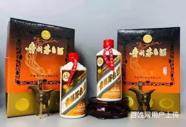 临沂回收飞天茅台酒回收闲置名酒 - 图片 2