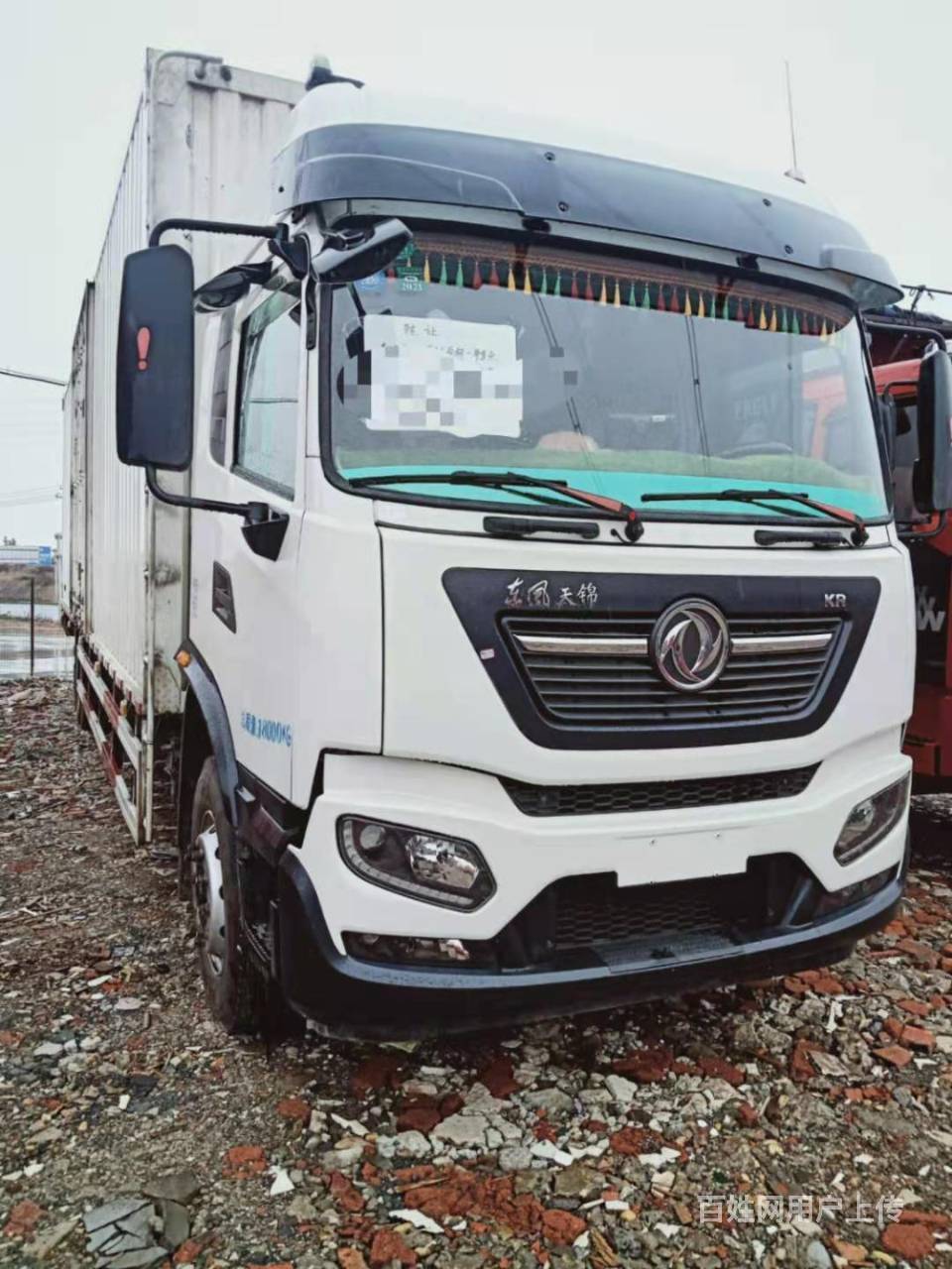 国5东风天锦 大单桥 厢式货车 9米6箱245马力