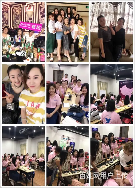 学化妆找2三都嘉佑培训学校 - 图片 5