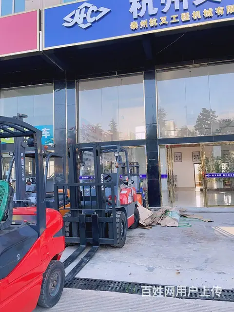 杭叉、台励福叉车、销售批发各类叉车、二手叉车销售、 - 图片 5