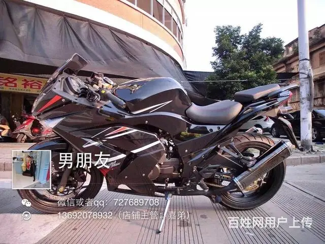 24辆现货二手高低,全部可以办理分期付款,百分百通 - 图片 10