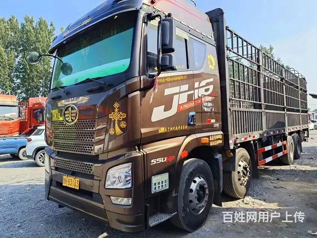 转让二手9.6米高栏解放JH6国五460马力 - 图片 1