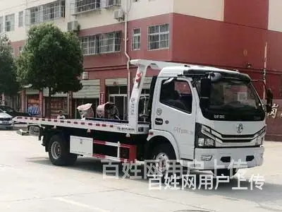 重汽牌道路救援车报价价格可分期 - 图片 10