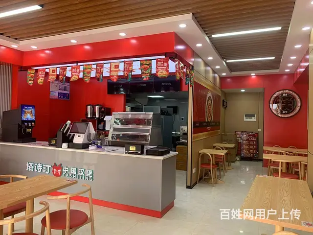 （易转介绍）永康好位置全新装修的汉堡店急转让，可以空转！！ - 图片 3