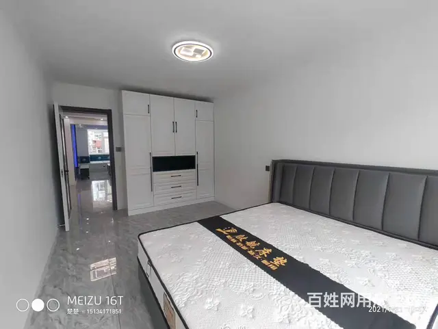 中央大街农行附近安富里牡丹里4楼113平南北精装地暖可贷款~ - 图片 7