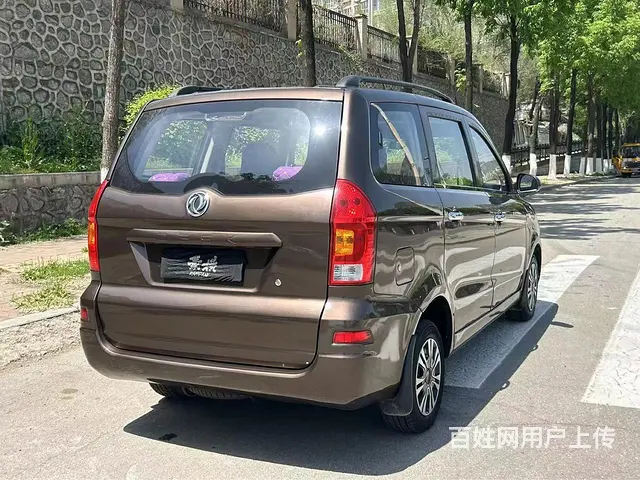 2015年东风330 - 图片 6