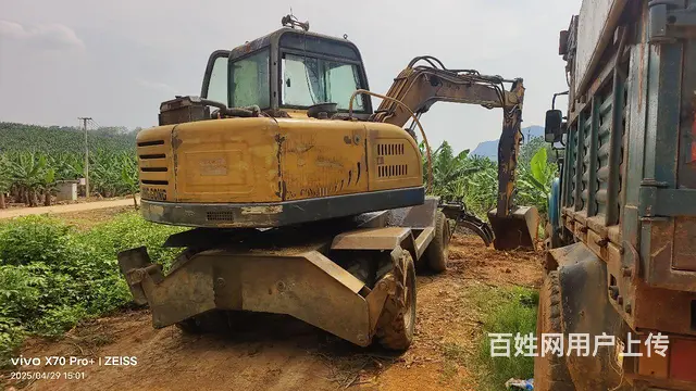 13年劲工寻找有缘人 - 图片 1