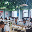采耳:江门采耳培训班，*，包吃住指导就业