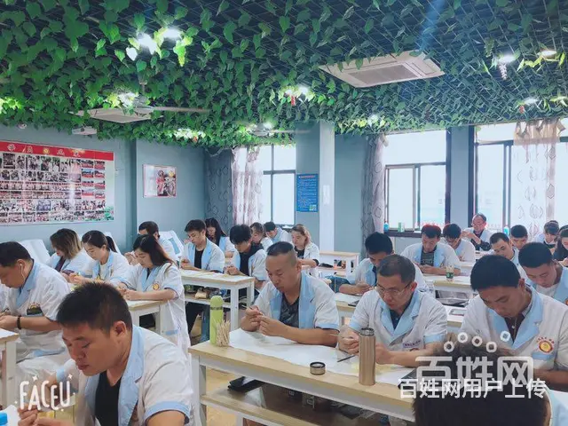 湖州采耳培训修脚培训，包就业/创业指导 - 图片 6