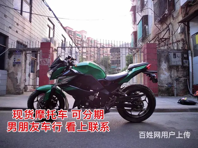 出售2017年翼虎250街车，带合格证，车况精品， - 图片 1