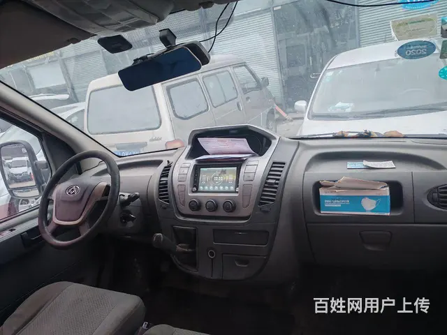 大通V80 2015款 2.5T 手动 尊杰短轴低顶 - 图片 6