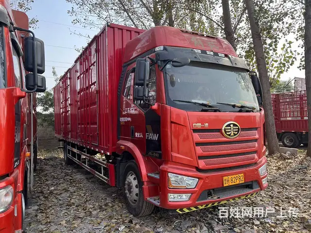 出售21年解放J6L大单桥9.8厢货240马力国5 - 图片 3