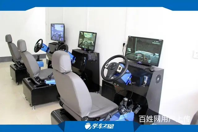 学车之星汽车驾驶模拟器原装现货发售 - 图片 3