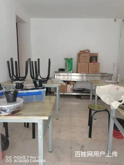 7836（七P）个人城西区昆仑西路羚羊路临街餐饮店给钱就转让 - 图片 3