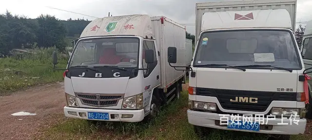 金杯 领骐 厢式货车 国4 - 图片 2