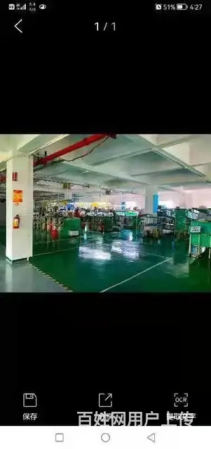 珠海高新区独院厂房占地10亩 建筑面积12105平 - 图片 1